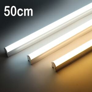1조각 LED Tute T5 tubo 3000K 6500K 차고 조명 상점 천장 워크샵 튜브 램프 50cm 15W AC90-260V 220V