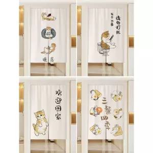 커튼 가림막 고양이 노렌 바란스 데코왕 일본 가리개
