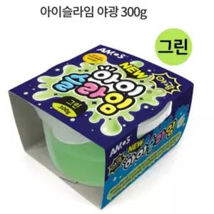단체행사 슬라임야광300g (야광그린) 가정의달 아모스