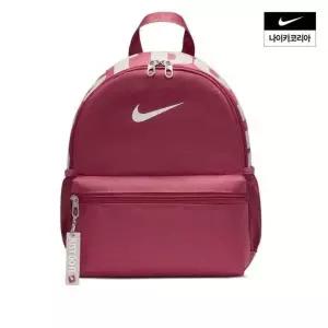 [나이키]브라질리아 JDI 키즈 미니 백팩11L DR6091-634 740617