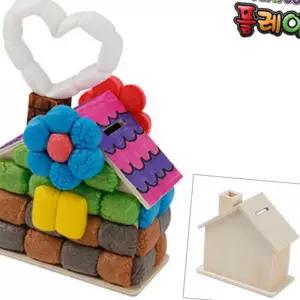 (올핀)플레이콘 집저금통(1인용) 옥수수소재 만들기재료