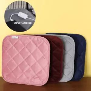 사무실 의자 usb 온열방석 보온 발열 따뜻한 방석