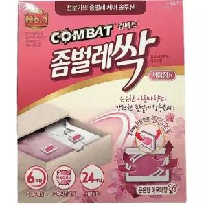 은은한 아로마향 강력한 좀벌레 방충 서랍장용 12g