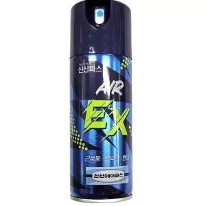 근육통 타박상 삔데 강력 쿨링감 스프레이 파스 200ml