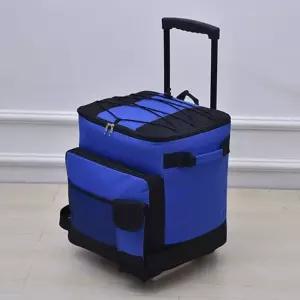 이시아르 블루 대형 보온보냉 캐리어 아이스가방