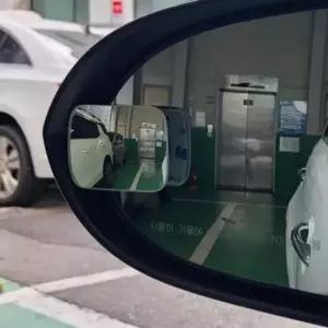 [CAR] 차량용 사이드 미러 보조 거울 사각지대 주차용 직사각