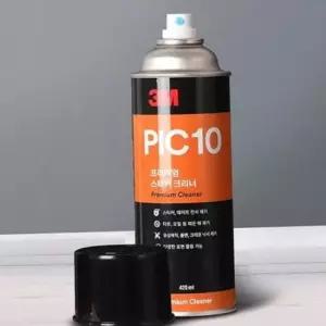 [CAR] 자국 잔여물 스티커 끈끈이 제거제 다용도 차량용