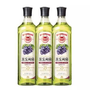 사조해표 포도씨유 900ml 3개