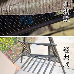 그네 의자 소파 흔들 펜션 체어 스윙 벤치 성인 마당 전원주택 공중 가든 철