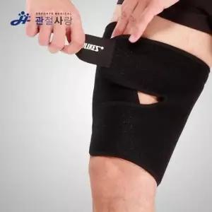 스포츠 관절사랑 알파 허벅지 보호대 / 아대 밴드 압박 근육 AD