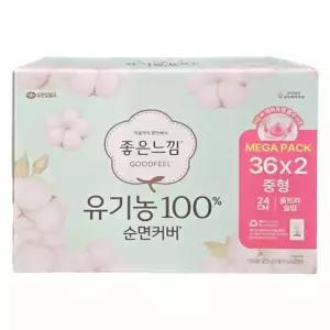 좋은느낌 유기농 순면 울트라슬림 중형 72개