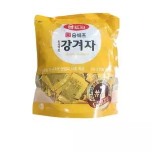 식자재 도매 일회용 겨자소스 움트리 200입 x8개 겨자 액장겨자 강겨자