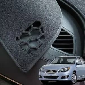 [CAR] 바겐 아반떼 HD 대쉬보드 커버 논슬립 대시보드