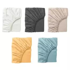 이케아 NATTJASMIN 나티아스민 매트리스커버퀸150x200