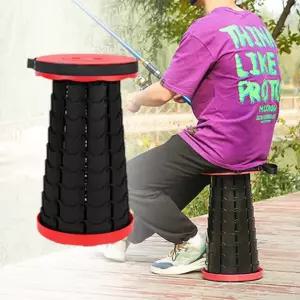 높이조절 폴딩 스툴 접이식 간이의자 휴대용 낚시 캠핑의자