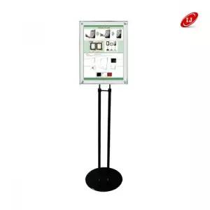 혜명잡화마트 포스터스탠드 자석형 미용실가격표-부 공원안내판 배너광고 철제이젤 행사POP