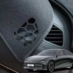 [CAR] 논슬립 바겐 커버 아이오닉6 대시보드 대쉬보드