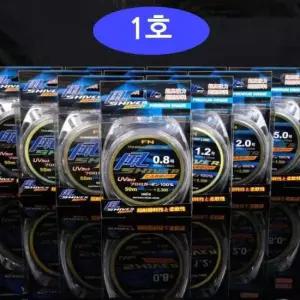 루어낚시 라인 목줄 카본낚시줄 바다낚시라인 낚시라인 1호