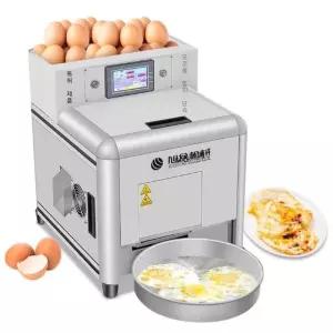 자동 계란후라이 기계 구내식당 대용량 군대 급식실