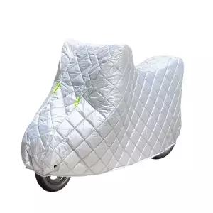 덮개 겨울 커버 스쿠터 눈서리 동파방지 방수커버 누빔 방한