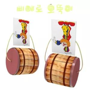 집콕과학 삐에로 오뚝이 만들기 1개