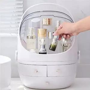 [만리픽] 화장품정리대 뚜껑있는 화장품정리함 수납함 보관함