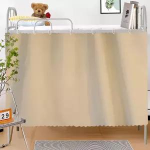 지딜러뷰 블랙아웃 하단 이층 침대 커튼 두꺼운 프라이버시 로프트 캐노피 기숙사 1 패널 베이지