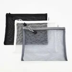 납작파우치 메쉬 사각 그물 A5파우치 예쁜파우치 이너백 망사파우치 비치파우치