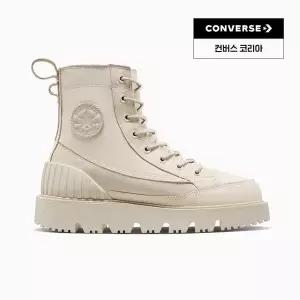 매장정품 컨버스 CONVERSE 척 70 러기드 부츠 워터프루프 레더 파피루스 A14673C 165644