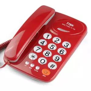 빨간색 전화기 유선 아이텍 큰버튼 사무용 가정집