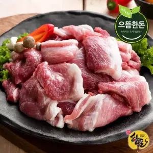 국내산 한돈 앞다리살 제육볶음용 고기 1.8kg (300gX6팩) 2384344 으뜸한돈 J