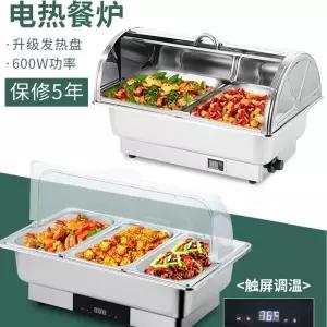 국온장고 보온기 가정용 반찬냉장고 온장고 반찬온장고 워머기 독립