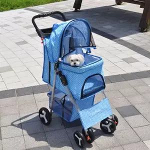 4륜 애견유모차 애견캐리어 고양이 유모차 개모차 펫트레일러 애견유모차 애견캐리어