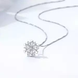 첫눈이 오면 너에게 눈꽃 큐빅 여신 목걸이 패션악세서리 심플목걸이 사이즈조절반지