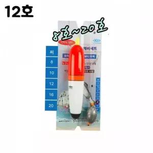 찌낚시채비세트12호 TBZ KF ST 뜰채