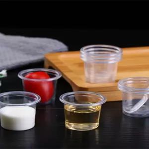 판촉 작은컵 플라스틱컵 투명 시식 특소 음료 포켓 수납 행사용 마트 초소형