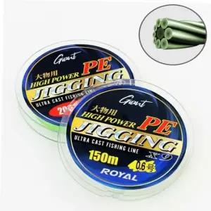 볼락낚시줄 합사 감성동낚시줄 그린 갈치낚시줄 낚시 1호 민물루어낚시줄 200m