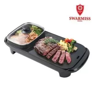 고기그릴 스와르미스 2 in 멀티그릴 구이팬 전골팬