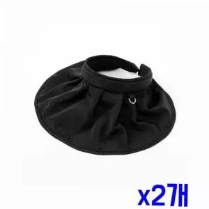 선캡모자 TBZ 데일리 와이어 헤어밴드 롤업 썬캡(블랙) x2개