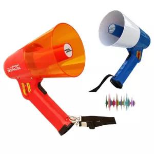미니 메가폰 휴대용 행사 응원 확성기 야외 마이크