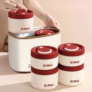 EIMAI 심플 깔끔 보온 도시락 4단 3단 학생 직장인