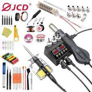 JCD 8898 납땜 스테이션 2in1 750W 뜨거운 공기 총 인두 재 작업 용접 전화 BGA IC SMD 수리 도구
