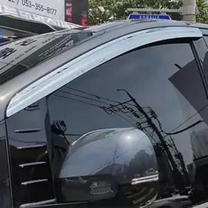 [CAR] 차량용 크롬 선바이저 스타리아 전면 빗물받이 자동차 썬바이저