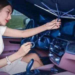 [CAR] 올뉴 모닝 햇빛가리개 우산 링타입 앞유리 차박 암막