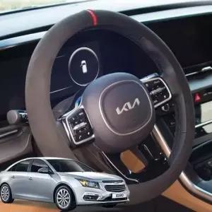 [CAR] 어메이징뉴크루즈 스웨이드 핸들커버 핸들카바