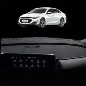 [CAR] 말리부 스웨이드 논슬립 대쉬보드커버 썬커버