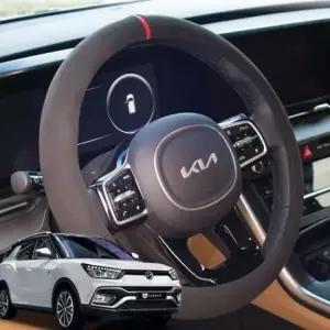 [CAR] 티볼리에어 스웨이드 핸들커버 핸들카바