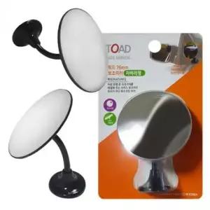 [CAR] 자동차 보조미러 76mm 자바라 각도조절 사이드미러