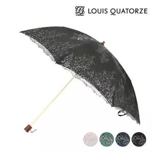 매장정품 LOUIS QUATORZE 루이까또즈 블룸 이중지 암막코팅 양산 OPLQP20025 1388226
