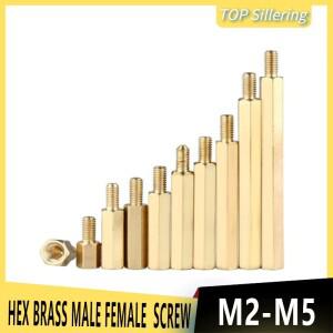 육각 황동 수컷 암컷 스탠드오프 보드 랙 스터드 나사 기둥  PCB 마더보드 스페이서 볼트 M2 M2.5 M3 M4 M5